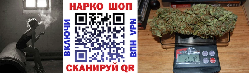 Купить закладку COCAIN  Канабис  Мефедрон  ГАШИШ  Соль-Илецк