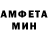 Кетамин VHQ Angela Macropoulos