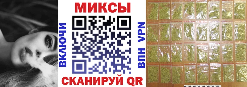Бутират бутандиол  Купить  Соль-Илецк 