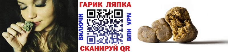 Гашиш 40% ТГК Купить Соль-Илецк