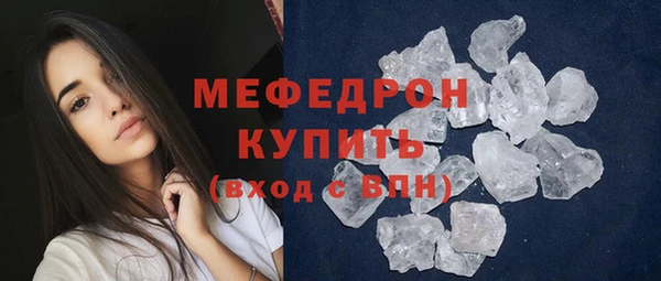 а пвп мука Краснотурьинск