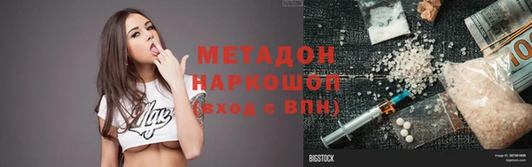 а пвп мука Краснотурьинск