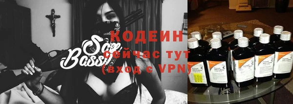 а пвп мука Краснотурьинск