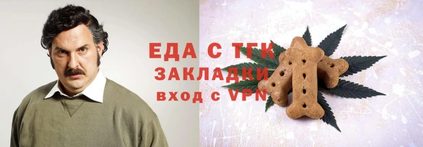 Альфа ПВП Краснослободск