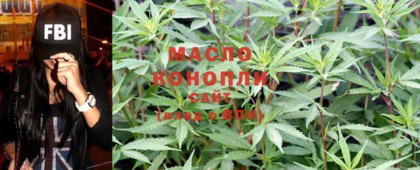 Альфа ПВП Краснослободск