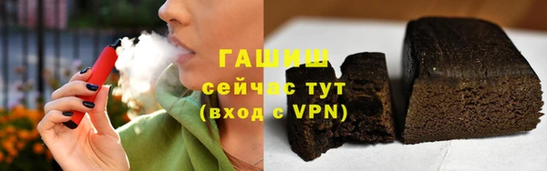 а пвп мука Краснотурьинск