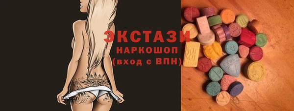 Альфа ПВП Краснослободск