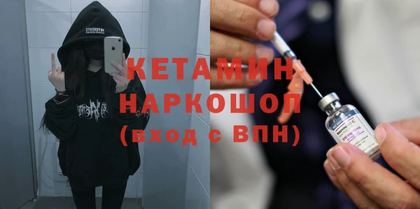 а пвп мука Краснотурьинск