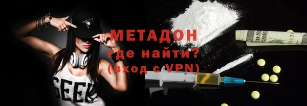 Альфа ПВП Краснослободск