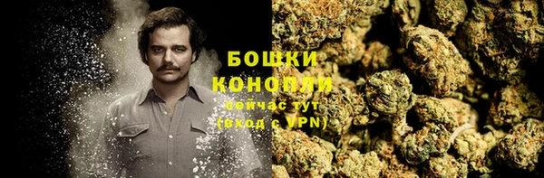а пвп мука Краснотурьинск