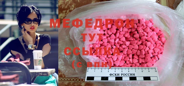 а пвп мука Краснотурьинск