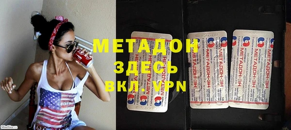 а пвп мука Краснотурьинск