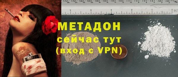 а пвп мука Краснотурьинск
