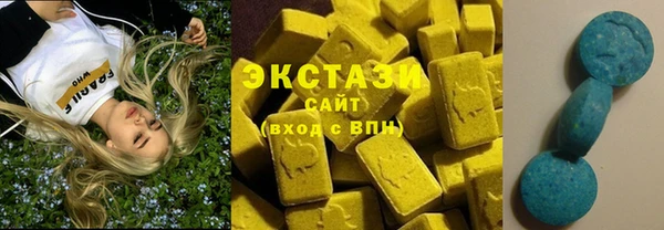 а пвп мука Краснотурьинск