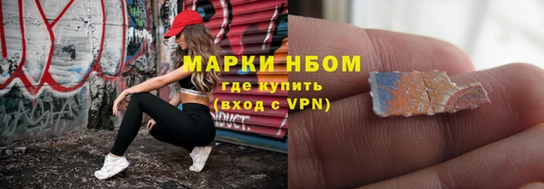 а пвп мука Краснотурьинск