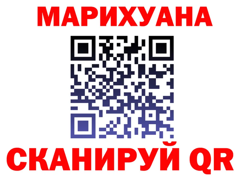 АМФ Розовый зеркало shop МЕГА Соль-Илецк