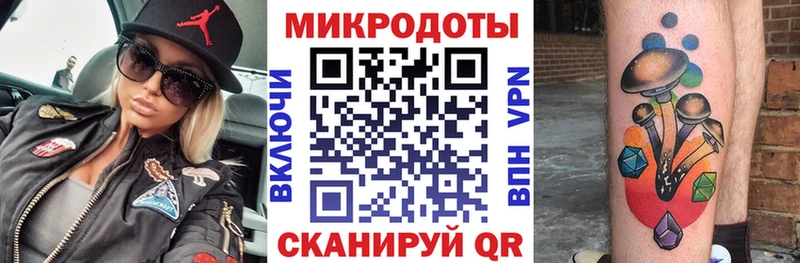 Галлюциногенные грибы GOLDEN TEACHER Купить Соль-Илецк